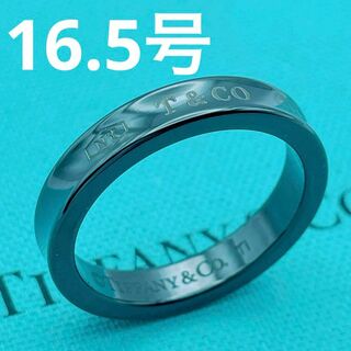 ティファニー(Tiffany & Co.)の【希少】Tiffany & Co. リング　チタン　16.5号 指輪(リング(指輪))