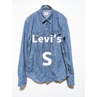 Levi's - Levi's　リーバイス　デニムシャツ　ブルー　長袖