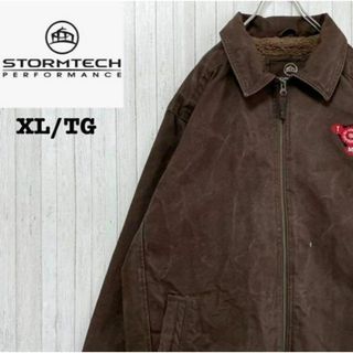 STORMTECH ストームテック　ダックジャケット　裏ボア　ブラウン　XL(その他)