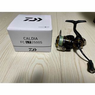 DAIWA