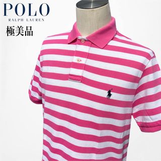 ポロラルフローレン(POLO RALPH LAUREN)の極美品 ポロラルフローレン ポニー 刺繍ロゴ ボーダー 半袖 ポロシャツ ピンク(ポロシャツ)