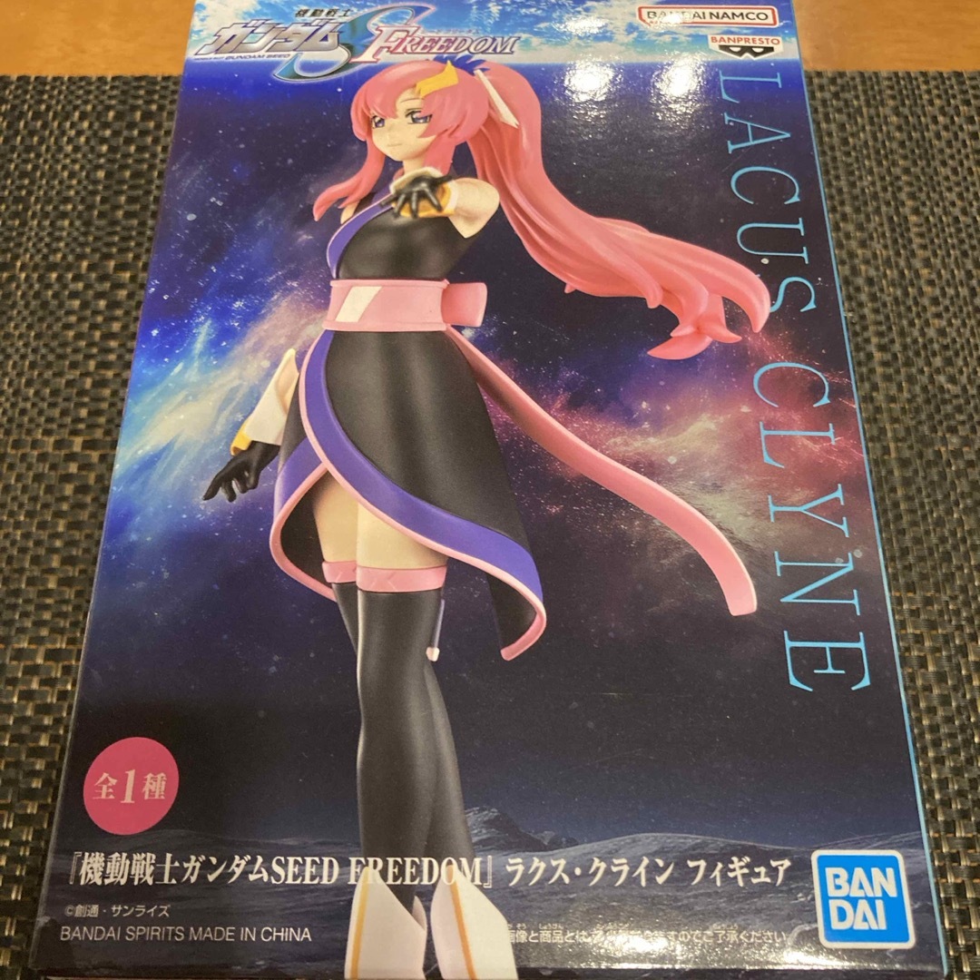 BANDAI - 機動戦士ガンダム SEED FREEDOM ラクス・クライン BANDAI - 機動戦士ガンダム SEED FREEDOM ラクス・クライン