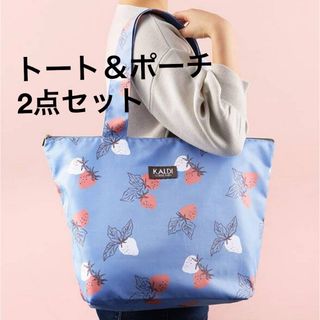 カルディ(KALDI)のカルディ オリジナルいちごバッグ＆いちご柄サコッシュ付き(トートバッグ)