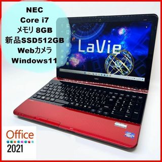 エヌイーシー(NEC)のNECノートパソコン♪Corei7♪新品SSD♪Office♪Win11/L48(ノートPC)