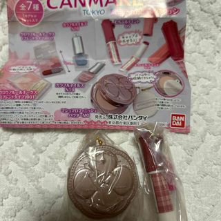 キャンメイク(CANMAKE)のキャンメイク ミニチュアコレクション ガチャ マシュマロパウダー＆ティント05(キャラクターグッズ)