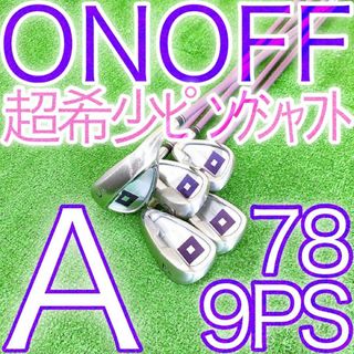 オノフ(Onoff)のク91★オノフレディースアイアン5本セット ONOFF LP-412I 純正L(クラブ)