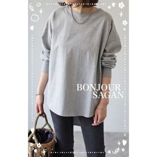 BONJOUR SAGAN - Bonjour sagan  ラウンドカットカットソー　グレー