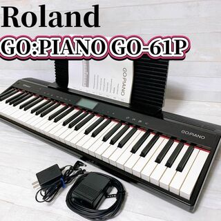 ローランド(Roland)のRoland キーボード GO:PIANO GO-61P ブラック 61鍵盤(キーボード/シンセサイザー)