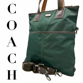 コーチ(COACH)のCOACH コーチ　s19 ナイロン　f70453 トートバッグ　2way 緑(トートバッグ)