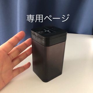 中古 tower タワー 黒 マグネットあり 塩シール貼ってます スパイスボトル(収納/キッチン雑貨)