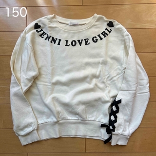 ジェニィラブ(JENNI love)のjenni love トレーナー　150(Tシャツ/カットソー)