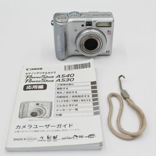 キヤノン(Canon)の★良品★ CANON キヤノン PowerShot A540(コンパクトデジタルカメラ)