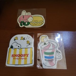 ファミリーマート×PEANUTS ステッカー3種セット