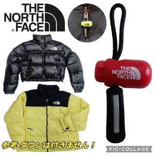 ザノースフェイス(THE NORTH FACE)のザノースフェイスダウン ヌプシ 700フィル ノースフェイスフリース(ナイロンジャケット)