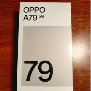 OPPO - 【新品未開封】OPPO A79  Ymobile版ではありません