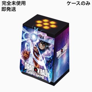 ドラゴンボール - 新品 オフィシャルカードケース01 孫悟空 ドラゴンボール フュージョンワールド