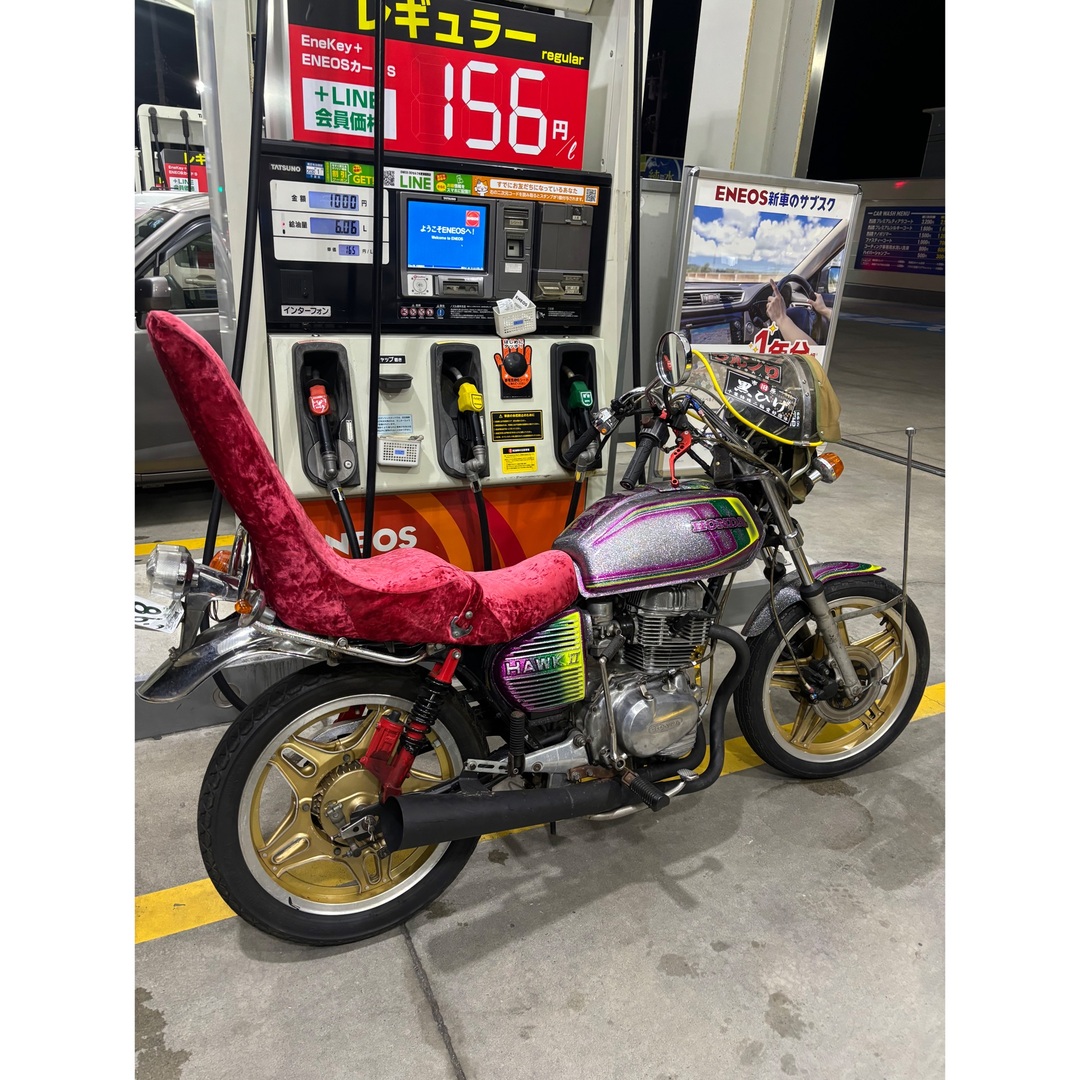 CB250T cb250t バブ ホークの通販 by てて's shop|ラクマ CB250T cb250t バブ ホークの通販 by てて's shop|ラクマ
