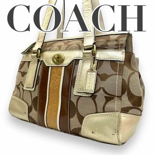 コーチ(COACH)のCOACH コーチ　s91　キャンバス　ターンロック　F11620　ハンドバッグ(ハンドバッグ)