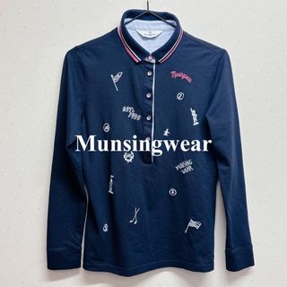 マンシングウェア(Munsingwear)の美品　Munsingwear マンシングウェア　レディース　ポロシャツ　長袖(ウエア)