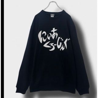 NieR OVERSIZE UNISEX LOGO SWEAT(スウェット)