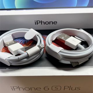 アイフォーン(iPhone)の純正品質iPhone充電・転送ケーブル Lightningケーブル 1m ２本(バッテリー/充電器)