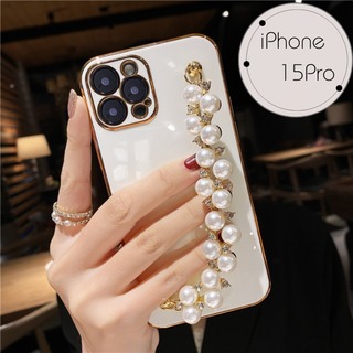 【大人気】 iPhone15Pro ケース 白 スマホケース パール オシャレ(iPhoneケース)