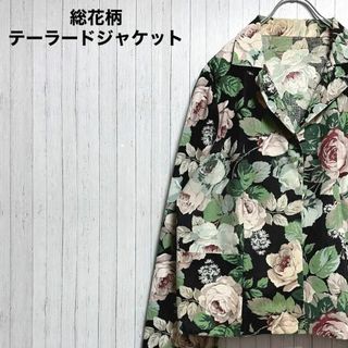 ヴィンテージ　テーラードジャケット　総柄　花柄　派手　個性的　薔薇