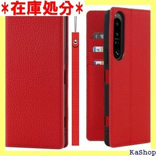 Xperia 1 IV ケース手帳型 SO-51C S ラ 選択 レッド 555