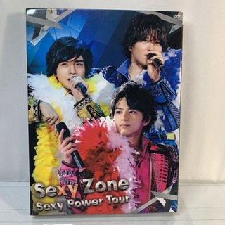 Sexy Zone / Sexy Power Tour