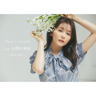 TOCCO closet - 2点 トッコ tocco 花柄メッシュブラウス＆フレアスカート セットアップ