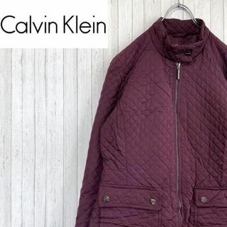 カルバンクライン(Calvin Klein)のカルバンクライン　キルティングジャケット　パープル　古着女子　ジップアップ　M(ブルゾン)