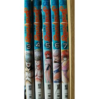 BASTARDバスタード3巻-27巻　25冊セット　萩原一至(青年漫画)