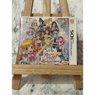 3DS アイカツスターズ! Myスペシャルアピール(携帯用ゲームソフト)