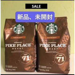 スターバックスコーヒー(Starbucks Coffee)のコストコ　スターバックス パイクプレイスロースト　793g×2袋  粉　(コーヒー)