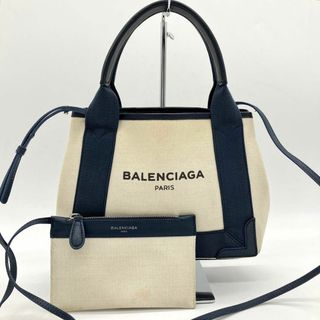 バレンシアガ(Balenciaga)の【BALENCIAGA】2wayバッグ　カバスXS キャンバス　ネイビー.(ハンドバッグ)