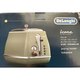 デロンギ(DeLonghi)のデロンギ　ポップアップトースター(ホームベーカリー)