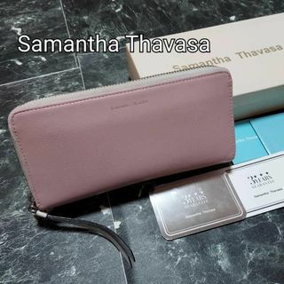 サマンサタバサ(Samantha Thavasa)の●●サマンサタバサ　Samantha Thavasa　ラウンドファスナー長財布(財布)