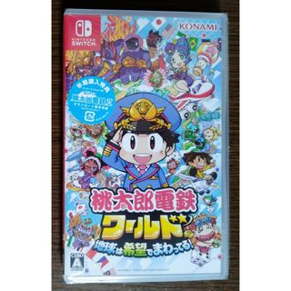 コナミデジタルエンタテインメント - 桃太郎電鉄ワールド ～地球は希望でまわってる！～　早期購入特典付き