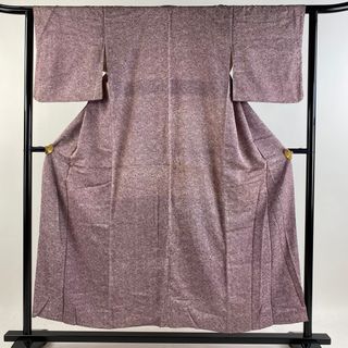 小紋 身丈152.5cm 裄丈63cm 正絹 優品 【中古】(着物)