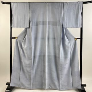 色無地 身丈164.5cm 裄丈66cm 正絹 優品 【中古】(着物)