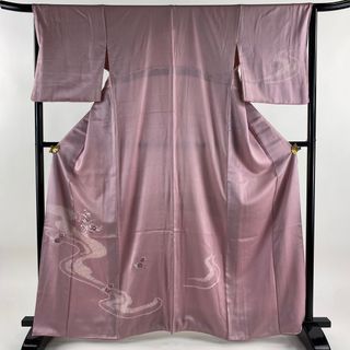 付下げ 身丈162.5cm 裄丈67cm 正絹 美品 優品 【中古】(着物)