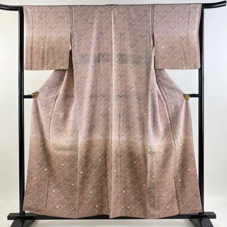 付下げ 身丈156cm 裄丈64.5cm 正絹 美品 秀品 【中古】(着物)