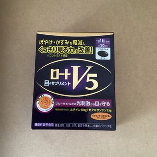 ロートセイヤク(ロート製薬)のロートVファイブ　a  30粒 機能性表示食品　(その他)