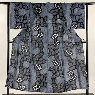 浴衣 身丈151cm 裄丈65cm 綿 美品 名品 【中古】(浴衣)