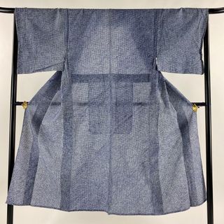 男着物 身丈140.5cm 裄丈67cm 綿 美品 名品 【中古】(着物)