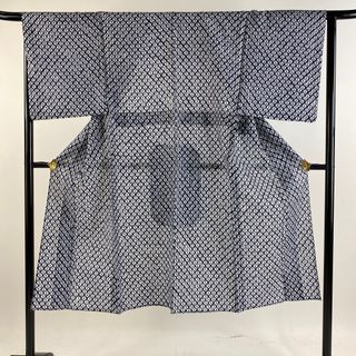 男着物 身丈135.5cm 裄丈66cm 綿 名品 【中古】(着物)