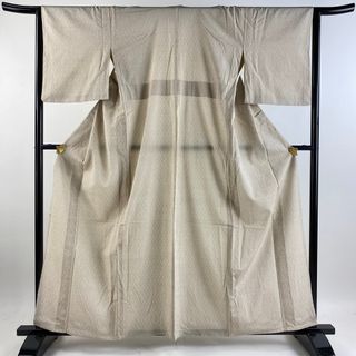 紬 身丈160.5cm 裄丈65cm 正絹 名品 【中古】