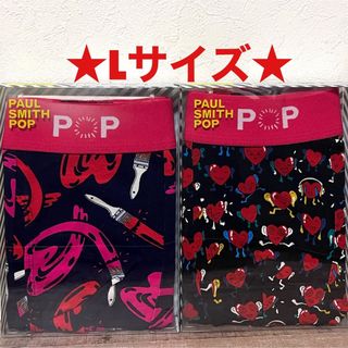 ポールスミス(Paul Smith)の【新品】ポールスミス Lサイズ ボクサーパンツ 2枚(ボクサーパンツ)