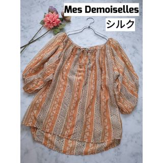 メドモワゼル(MES DEMOISELLES)のMes Demoiselles　メドモワゼル　シルク100％　ブラウス(シャツ/ブラウス(半袖/袖なし))