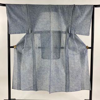 男着物 身丈142cm 裄丈68cm 綿 名品 【中古】(着物)